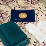 Апартаменты And