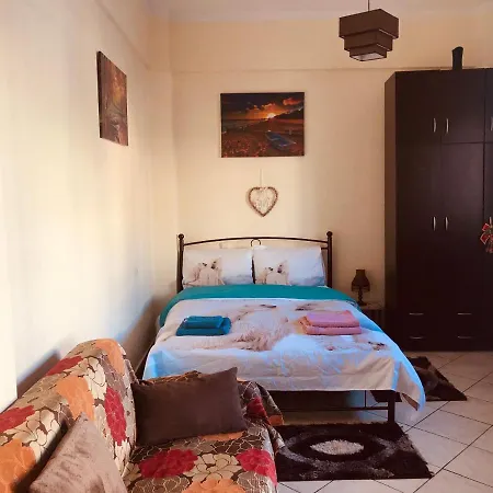 And Apartment